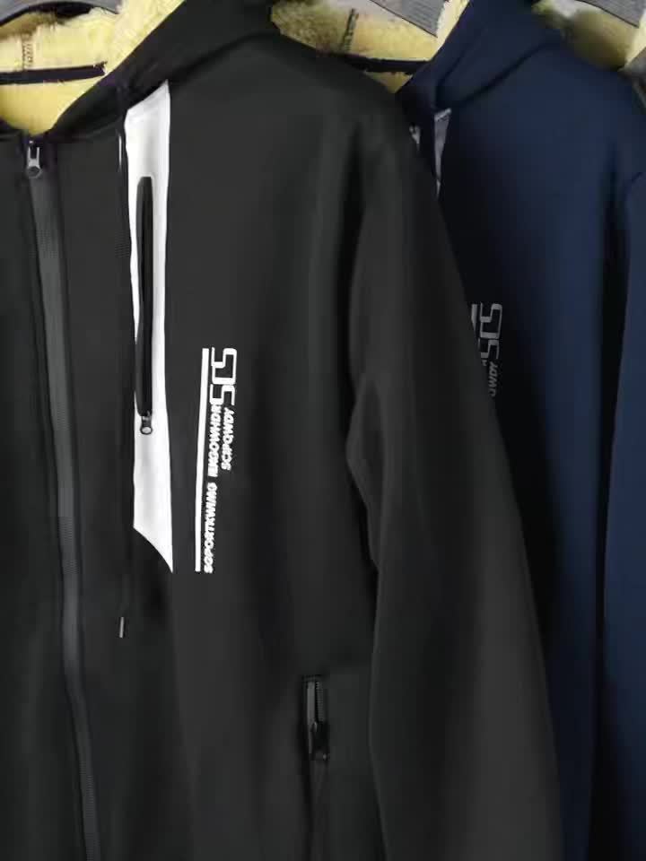 Maurice | Warm Fleece Tracksuit